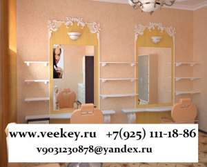 ����� ����� - ����������� 1