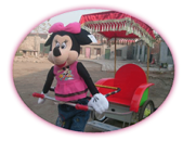 ������� � ����������: ����� �����