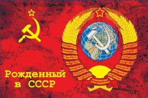 ����� ����� - ����������� 1