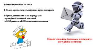 ����� ����� - ����������� 1