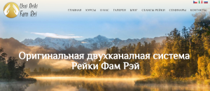 ����� ����� - ����������� 1