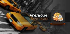 ����� ����� - ����������� 1