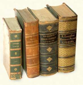 ����� ����� - ����������� 1