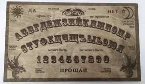 ����� ����� - ����������� 1