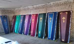 ����� ����� - ����������� 1