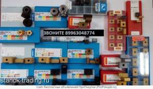 ����� ����� VT430 ��� ��������� ������� ���:����� �������� lnmx 301940, lnux 301940, rpux 3010 - ����������� 1