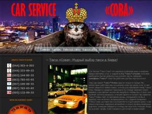 ����� ����� � ����� - ����������� 1