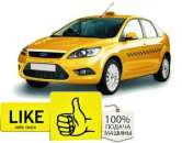 ������� � ����������: ����� ����� � ����� � ��������� ��������� �� ��������� �����.