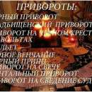 ������� � ����������: ����� ����� � ����� ��� ����� ����� �������. � ��� �� �������� ��� �� ��������� � ������ ���������. ��������������� ������� �