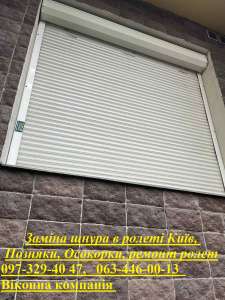 ����� ����� � ����� ���, �������, ��������, ������ ����� - ����������� 1