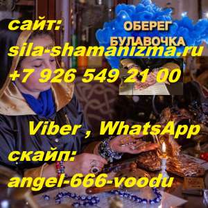 ����� ����� � ����� ����. �� ��������� ������������ � ��������� � ����� ��������, ���� �� �������� �����, ��������, ������ ���� - ����������� 1