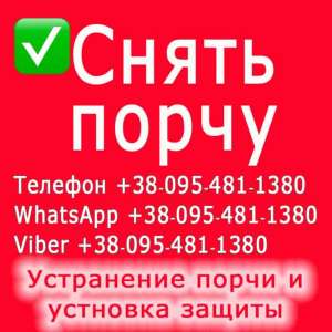 ����� ����� � �����. ������ ����� ���� - ����������� 1