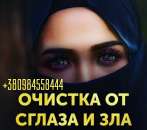 ����� ����� � �����. ������ ���������� ������. ����� ������ �����������. ������� �� �������� - ����������� 3