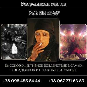 ����� ����� � �����. �������� �������� ����. ����� ���� � �������. - ����������� 1