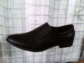 ����� ����� � �����; ��������-������� "Michael Shop" - ����������� 2