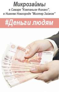 ����� ����� � ������ �� ����� ���� � ������ ��������� �� �������� - ����������� 1