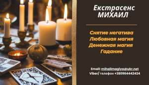 ����� ����� � ������. ������� ������. �������� � ������. - ����������� 1