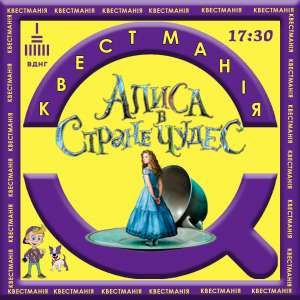 ����� "����� � ������� � ������ 6 �����" ��� ����� �� ������� - ����������� 1