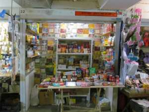 ����� ����� � �������� ����� ��.�. "���������" �������� - ����������� 1