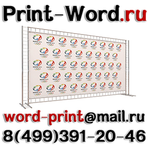 ����� ����� � �������� ������ ���������� ������� �������� �������� ������ �������� �������� ������ ���������� ������� ������ - ����������� 1