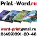 ����� ����� � �������� ������ ���������� ������� �������� �������� ������ �������� �������� ������ ���������� ������� ������ - ����������� 2