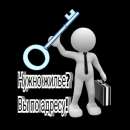 ����� ����� � ��������! ����������� ������ �������. ������ ������ - ������