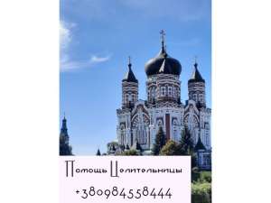 ����� ����� � �����.������ �������������� ��������.������ ��������� ����. - ����������� 1