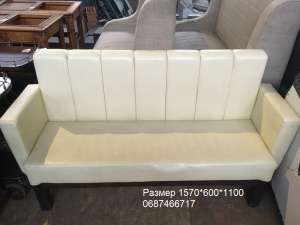 ����� ����� �/� �� ������������� ��� ��������� ����� ���� ���� - ����������� 1