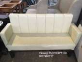 ����� ����� �/� �� ������������� ��� ��������� ����� ���� ����. ������ - �������/�������