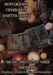 ����� ����� �� ����. �������� ��������. �������� �� ��������. - ����������� 1