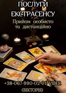 ����� ����� �� ����. �������� ��������. �������� �� ��������. - ����������� 1