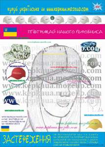 ����� ����� �� ����� � ���������� �������� - ����������� 1