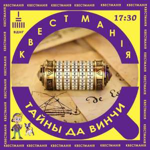 ����� "����� �� �����" ��� ����� �� ������� - ����������� 1