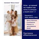 ������� � ����������: ����� ����� �� ����� ���� ����