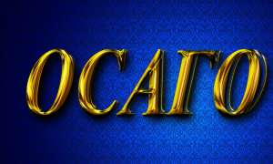 ����� ����� - �� ������ �� ���� �� 15 ����� - ����������� 1