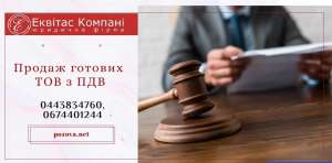 ����� ����� �� ������ ���. ��� � ��� �� �������� ��� - ����������� 1