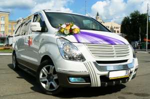 ����� ����� �� ������� - ����������� 1