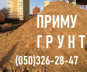 ����� ����� �� �������� ||| ���������. - ����������� 1