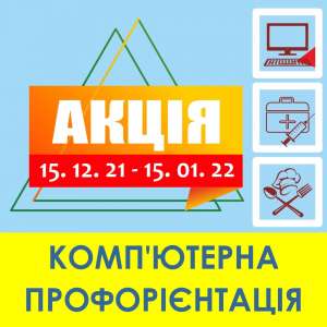 �����! ����� �� ���������� ������������ � ����� �������� �Ĳ���û - ����������� 1