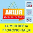 ������� � ����������: �����! ����� �� ���������� ������������ � ����� �������� �Ĳ���û