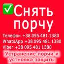 ����� ����� �� ����������� �����