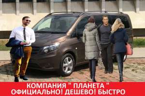 ����� ����� �� ������������ ������ - ����������� 1