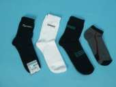 ����� ����� �� ������������� - ����������� 2