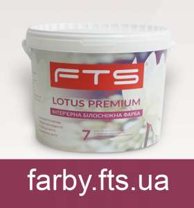 ����� ����� ��� LOTUS PREMIUM - ����������� 1