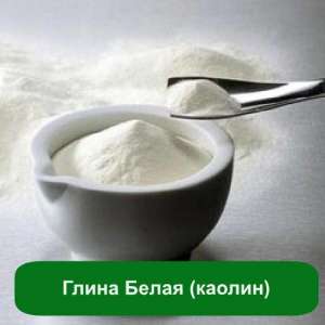 ����� ����� ��� � ������� - ����������� 1