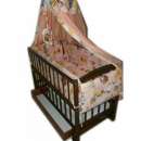 �����! ����� ��� ��� ������� ������. - ����������� 3