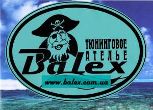 �����, ����� ��� �����, ������� ��� ����� - ����������� 1