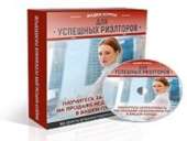 ������� � ����������: ����� ����� ��� ���������