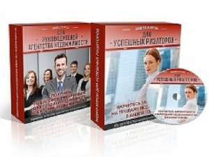 ����� ����� ��� ��������� � ������������� �������� ������������ - ����������� 1