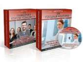 ����� ����� ��� ��������� � ������������� �������� ������������